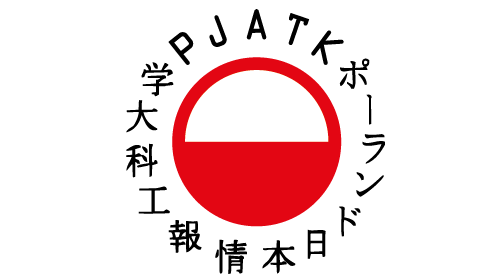 unit-logo-Polsko-Japońska Akademia Technik Komputerowych